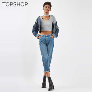 TOPSHOP 09Z10LGRY