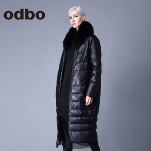 odbo/欧迪比欧 16405020