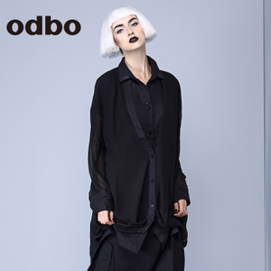 odbo/欧迪比欧 16101063