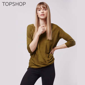 TOPSHOP 23L10JOLV