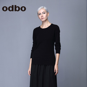 odbo/欧迪比欧 16403903