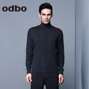 odbo/欧迪比欧 16463902