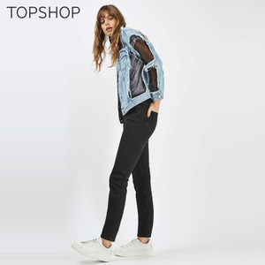 TOPSHOP 05J26LMDT