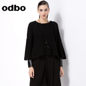 odbo/欧迪比欧 14403928