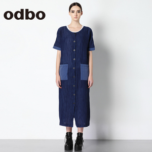 odbo/欧迪比欧 15101035