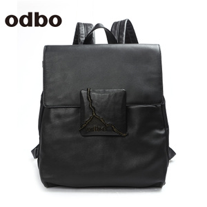 odbo/欧迪比欧 16408017