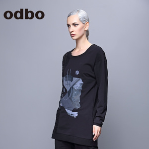 odbo/欧迪比欧 15302653