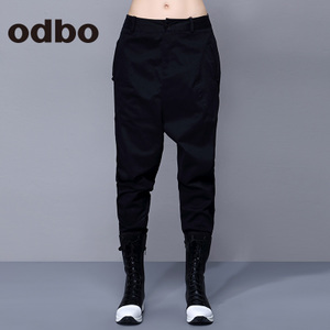 odbo/欧迪比欧 15301524