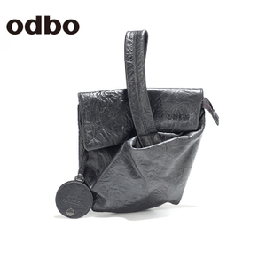 odbo/欧迪比欧 16308005