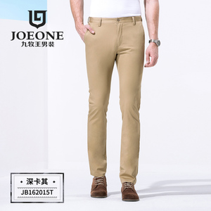 Joeone/九牧王 JB162015T