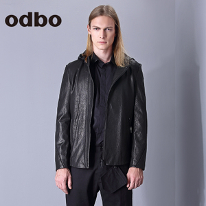 odbo/欧迪比欧 16365001