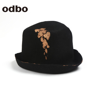 odbo/欧迪比欧 16400102