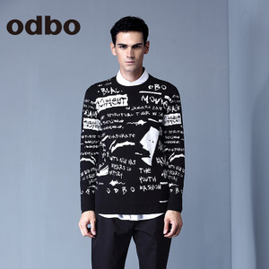 odbo/欧迪比欧 16463907