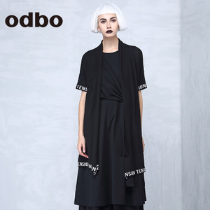 odbo/欧迪比欧 L17130210D