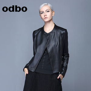 odbo/欧迪比欧 16405014