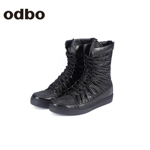 odbo/欧迪比欧 16269004