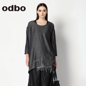 odbo/欧迪比欧 15101914