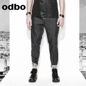 odbo/欧迪比欧 15161144