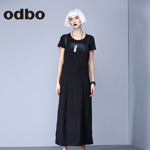 odbo/欧迪比欧 16101104