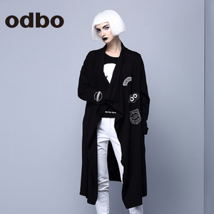 odbo/欧迪比欧 16102614