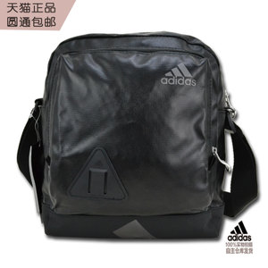 Adidas/阿迪达斯 AZ8669logo