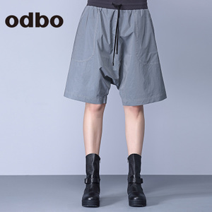 odbo/欧迪比欧 16101196