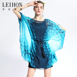 LEIHON/李红国际 W36674A