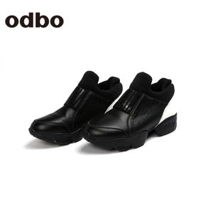 odbo/欧迪比欧 16409006