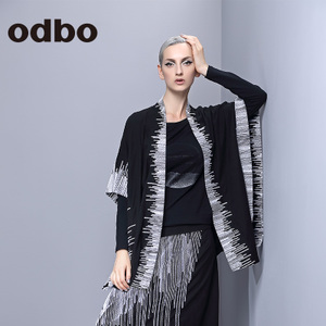 odbo/欧迪比欧 16302671