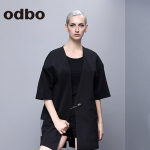 odbo/欧迪比欧 15301093