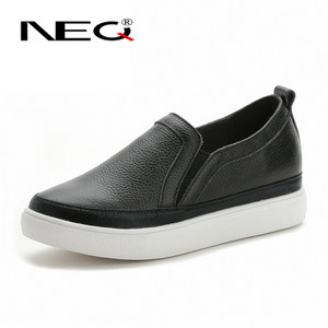 neq 5943-1