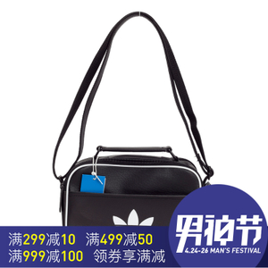 Adidas/阿迪达斯 BK2136