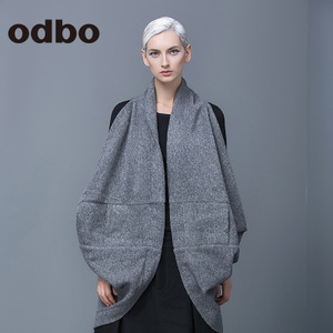 odbo/欧迪比欧 15401033