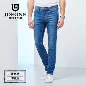 Joeone/九牧王 JJ1622317