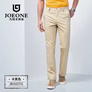 Joeone/九牧王 JB1522721