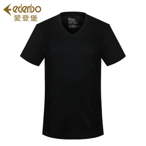 Edenbo/爱登堡 17BEMHAD007-001