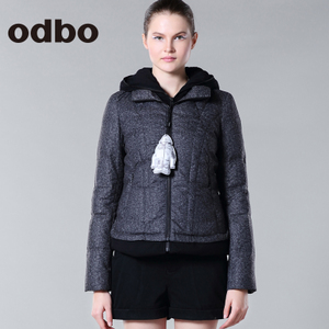 odbo/欧迪比欧 14406003