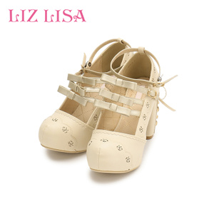 Liz Lisa 152-9605-0