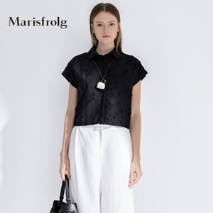 Marisfrolg/玛丝菲尔 A11520801