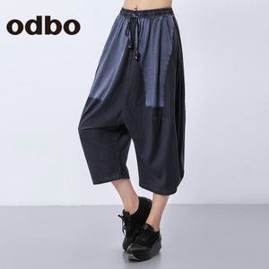 odbo/欧迪比欧 15202666