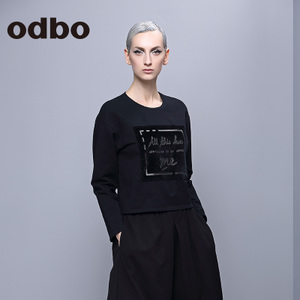 odbo/欧迪比欧 16302681