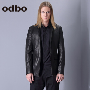 odbo/欧迪比欧 16365002