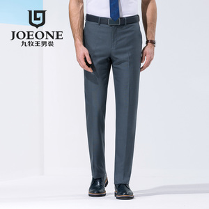 Joeone/九牧王 JA2520711