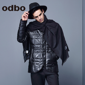 odbo/欧迪比欧 16465003