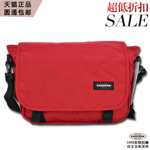 EASTPAK EK077-53B