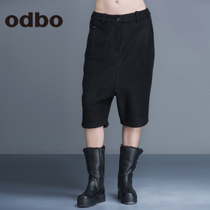 odbo/欧迪比欧 15401036