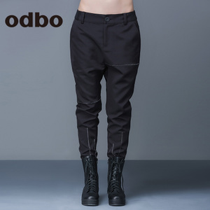 odbo/欧迪比欧 15401542