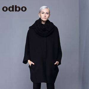 odbo/欧迪比欧 16401063