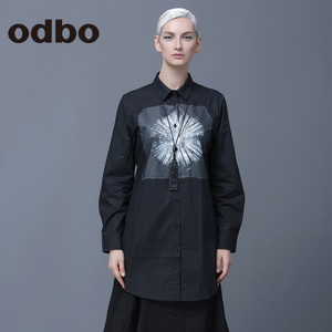 odbo/欧迪比欧 15401162