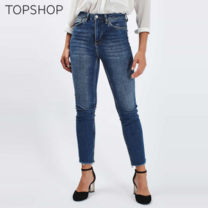 TOPSHOP 02G02KDST